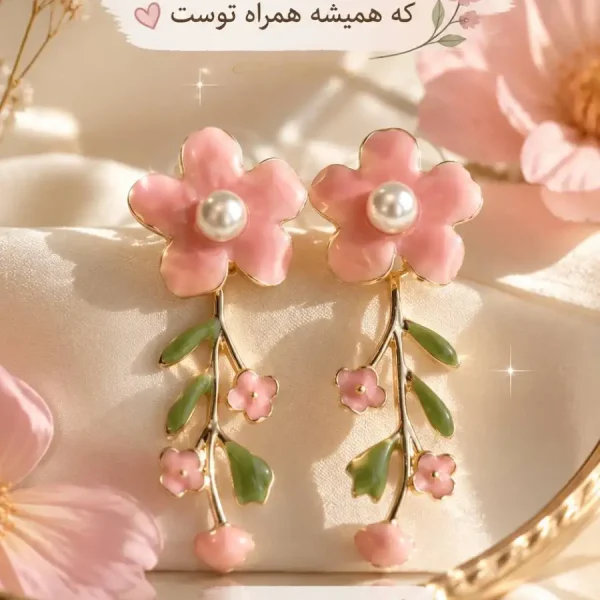 گوشواره میناکاری گل